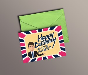 greeting-card-mockup02